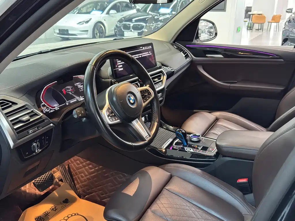 BMW iX3 2022 Lead