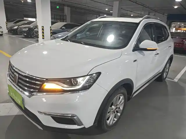 2017 Roewe RX5