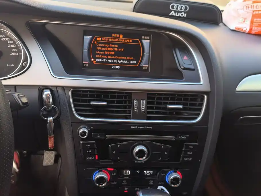Audi A4L — миниатюра 13