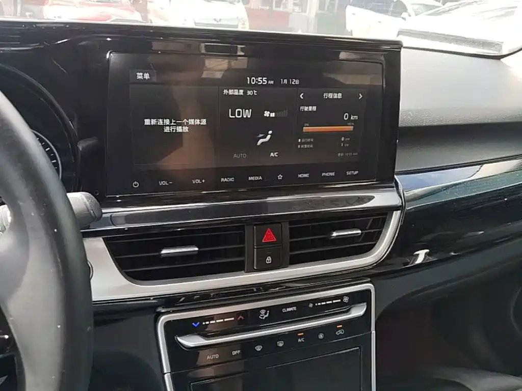 Kia KX3 — миниатюра 13