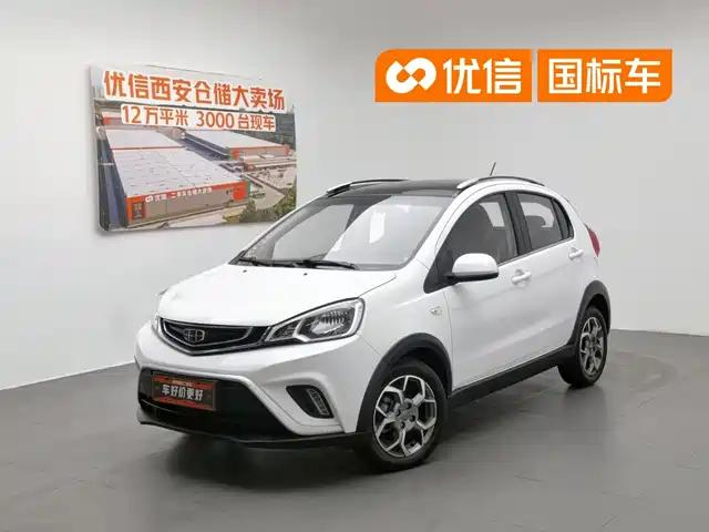 2019 Geely FC (Vision)