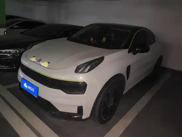 LYNK 05