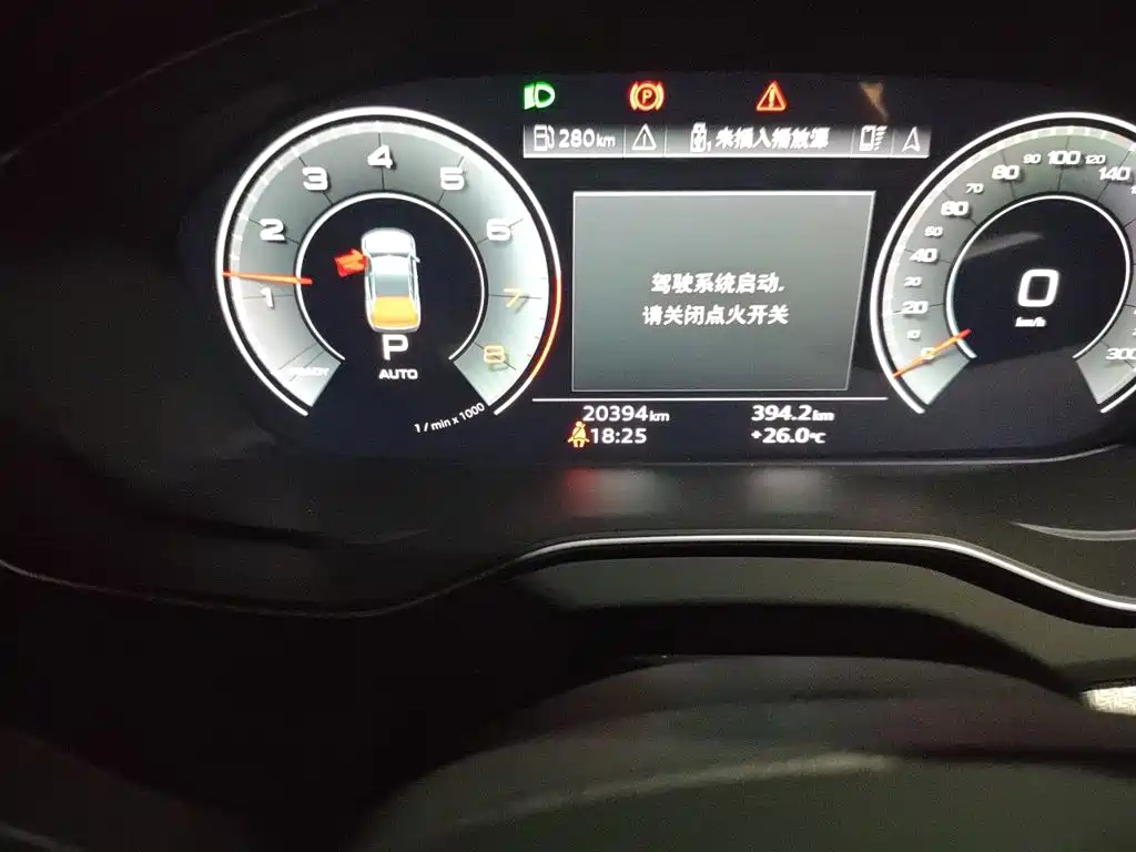 Audi Q5L — миниатюра 5
