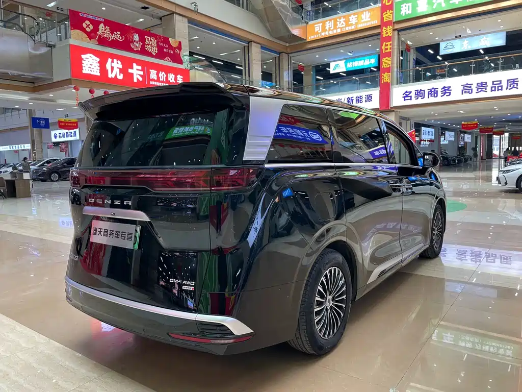 Denza D9 2025 DM-i Smart Drive 1020 Flagship