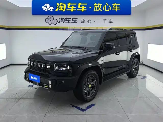 JIETU JET TRAVELER 2024