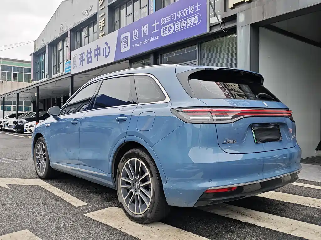 Shangjie H5 2025 Max