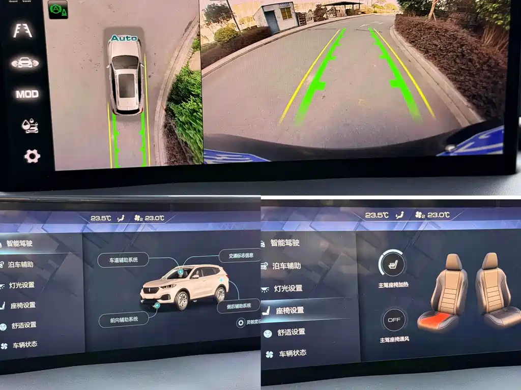 WEI PAI WEI BRAND VV6