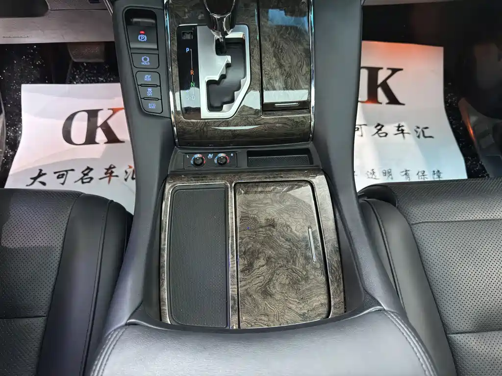 Toyota Vellfire — миниатюра 12