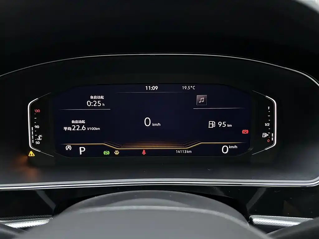 Volkswagen Passat 2025 330TSI Elite