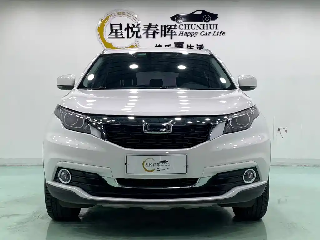 Qoros Qoros 5 — миниатюра 2