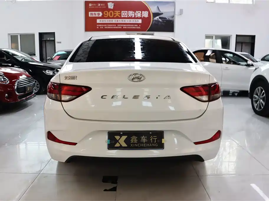 Hyundai Elantra 2018 1.6L AT GL V