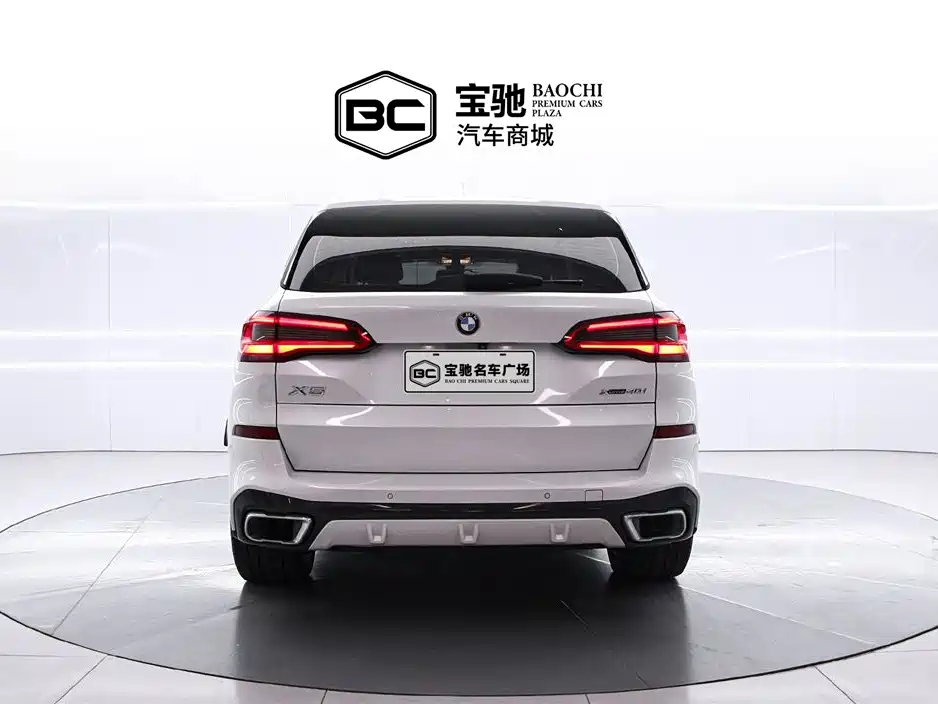 BMW X5 2019 xDrive40i M Sport