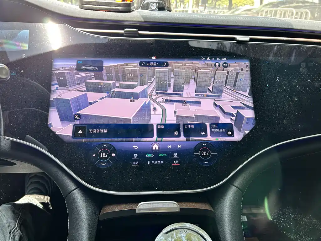 Mercedes-Benz EQS — миниатюра 10
