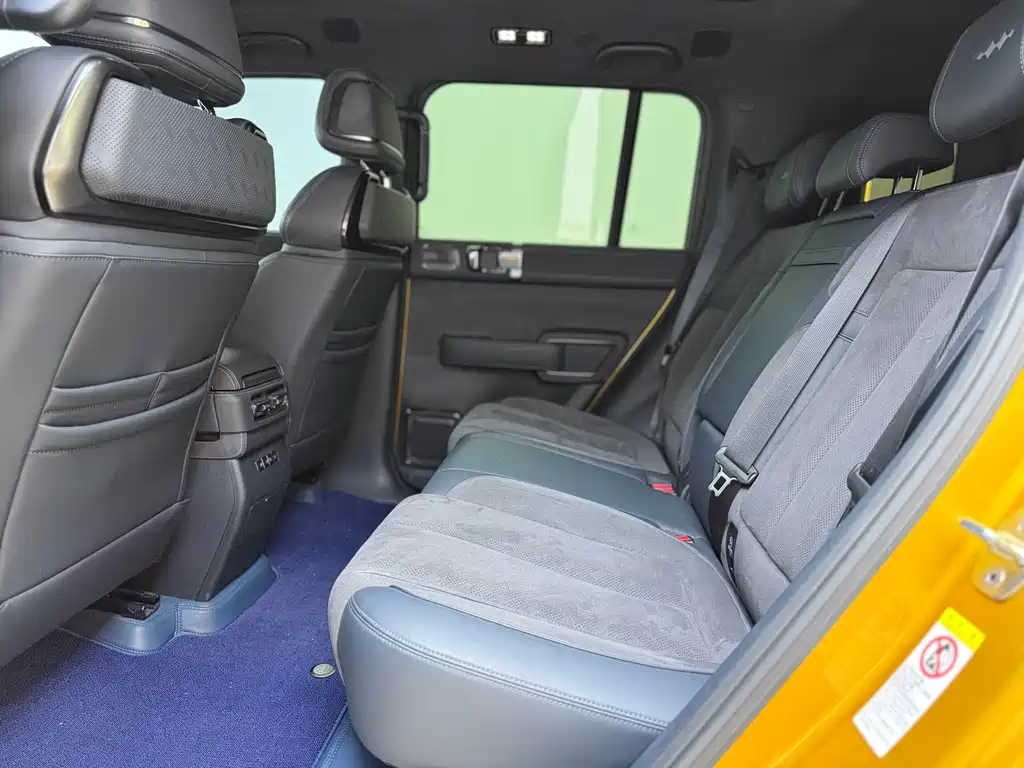 FANG CHENG BAO LEOPARD 5