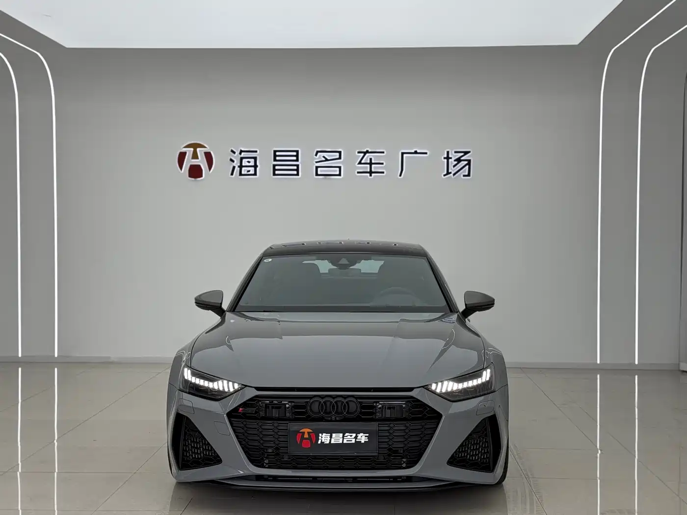 Audi RS 7