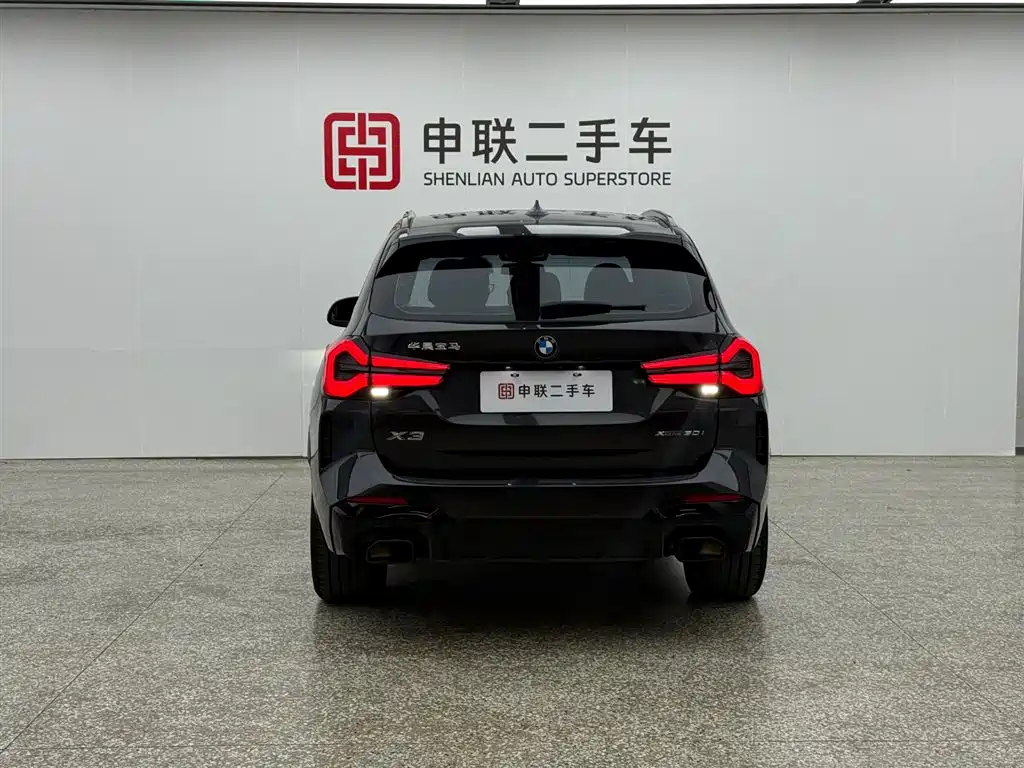 BMW X3 2022