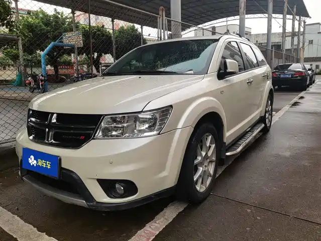 2015 Dodge Journey