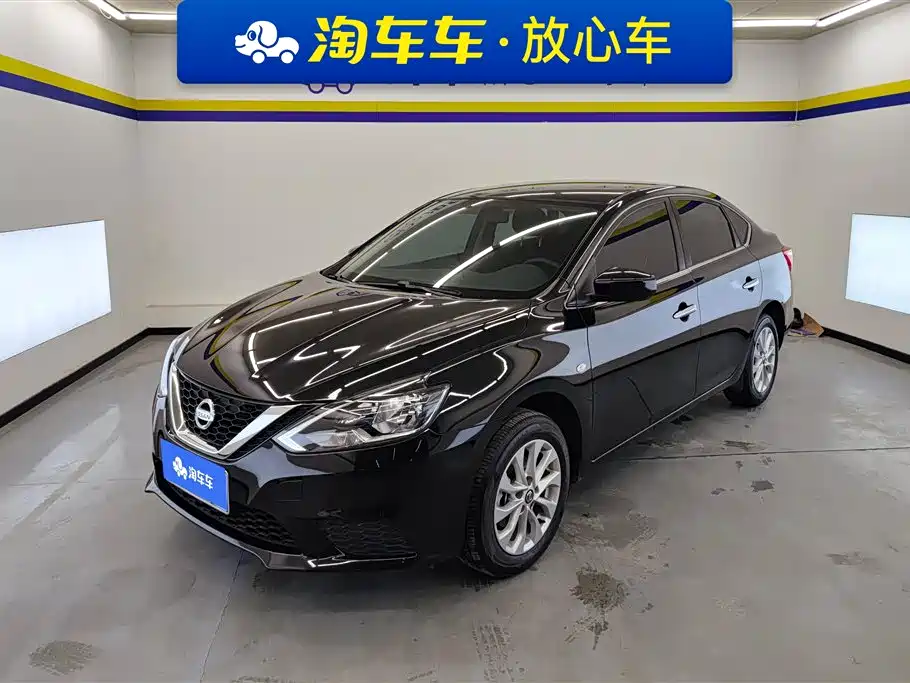 Nissan Sylphy 2025