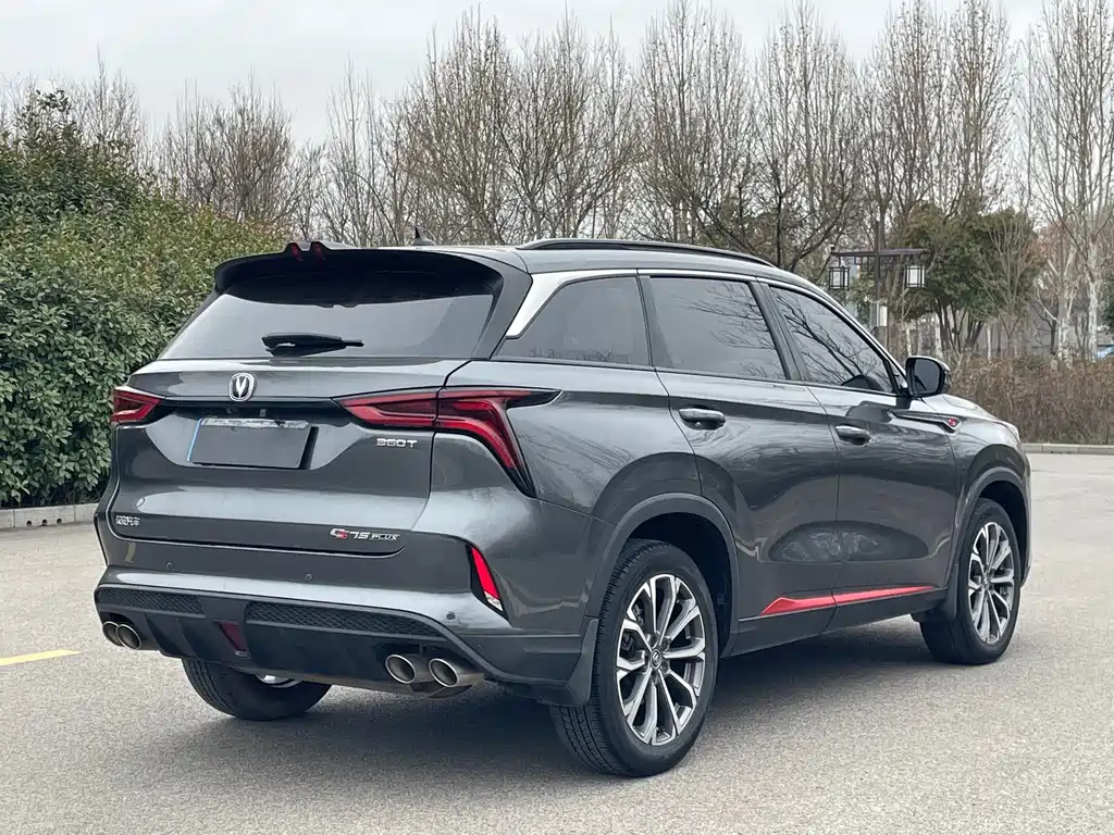 CHANGAN CS75 PLUS