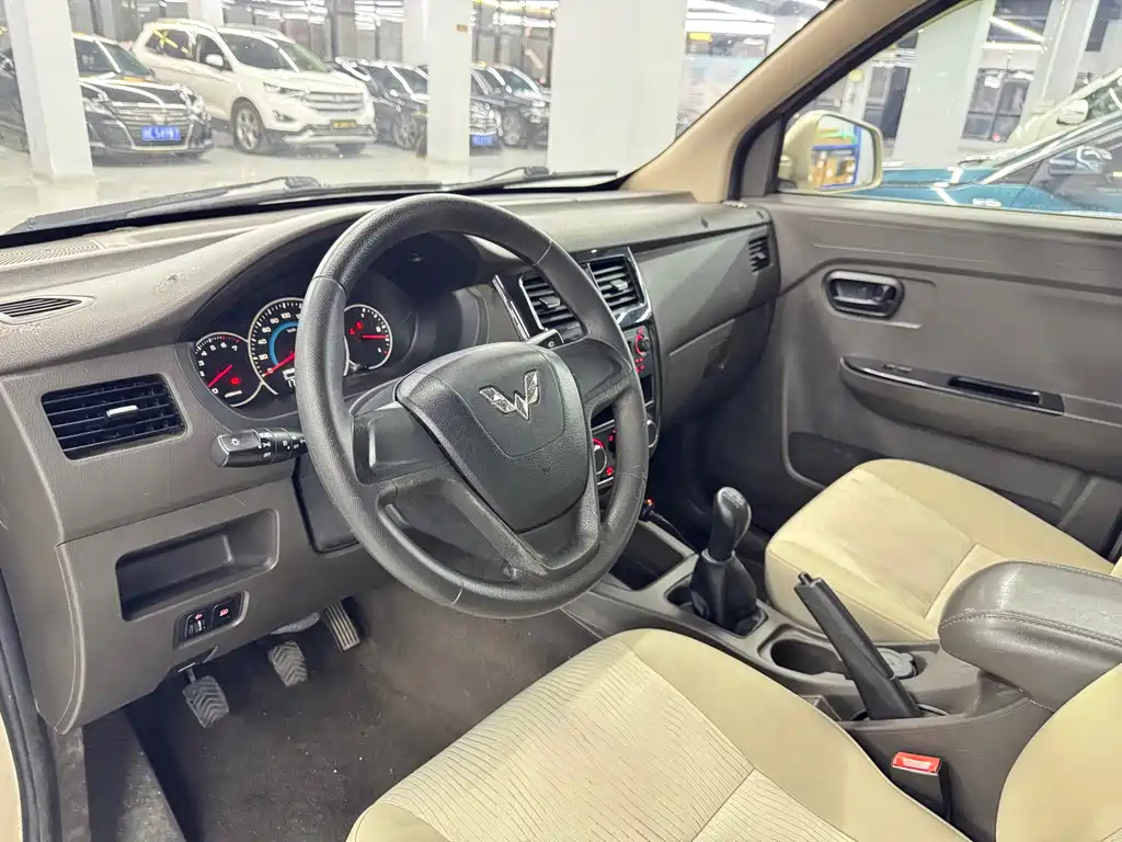 Wuling Rongguang V — миниатюра 7
