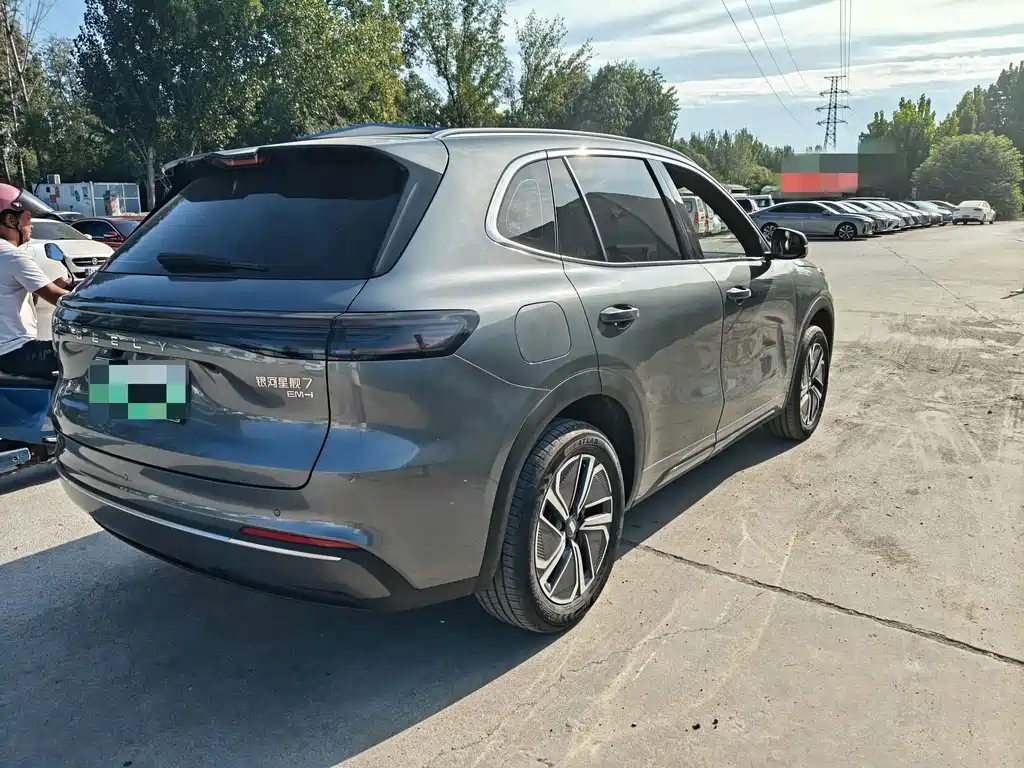 Galaxy Galaxy Xingjian 7 — миниатюра 7
