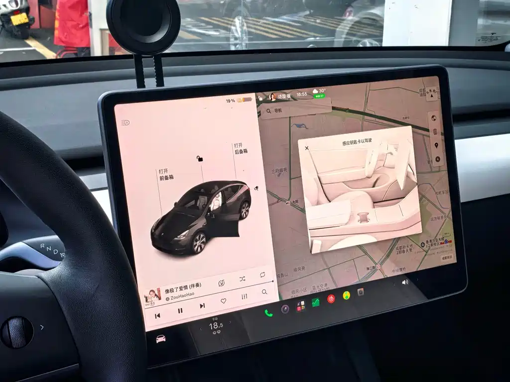 Tesla Model Y — миниатюра 11