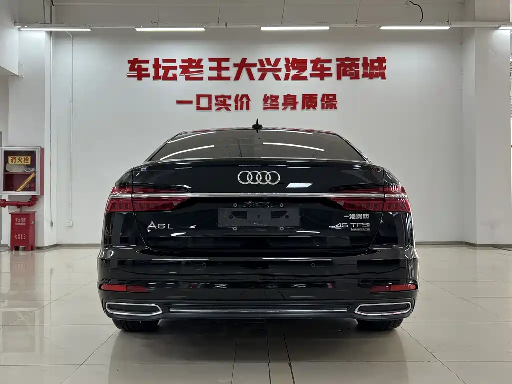 Audi A6L 2021 45 TFSI quattro Premium