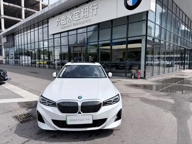 2026 BMW i3