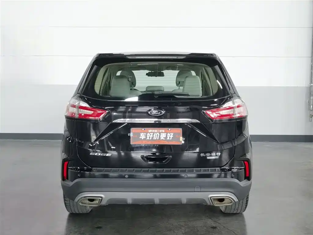 Ford Edge 2020 EcoBoost 245 5 мест