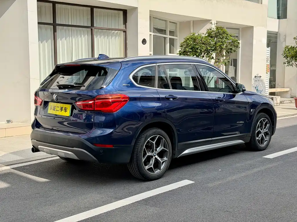 BMW X1 New Energy — миниатюра 5