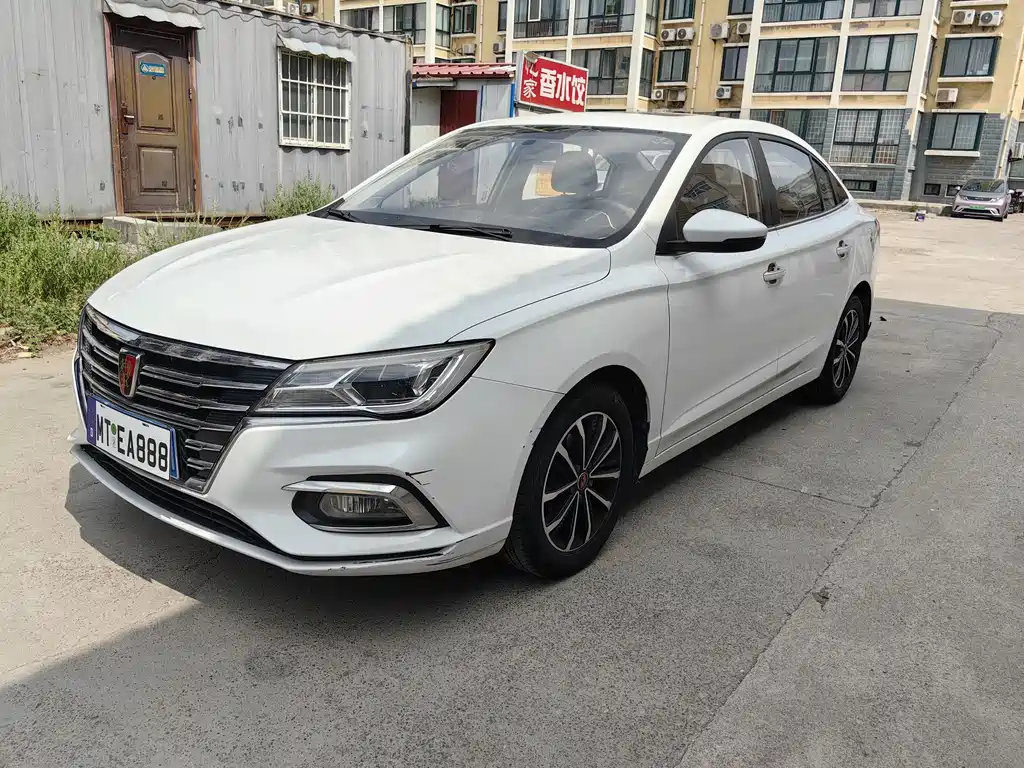 Roewe i5 2021