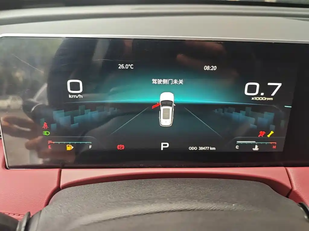 Jetour X70 PLUS — миниатюра 12