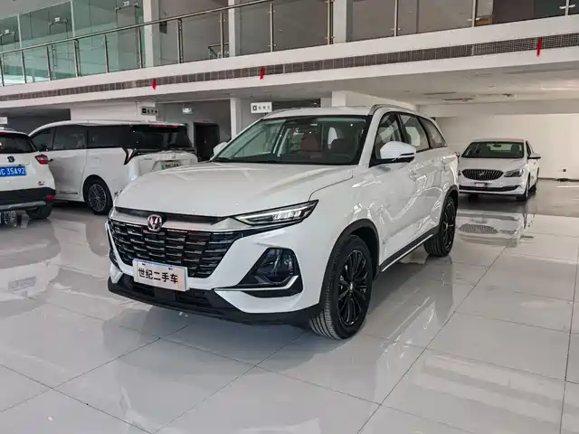 2025 Changan CS75