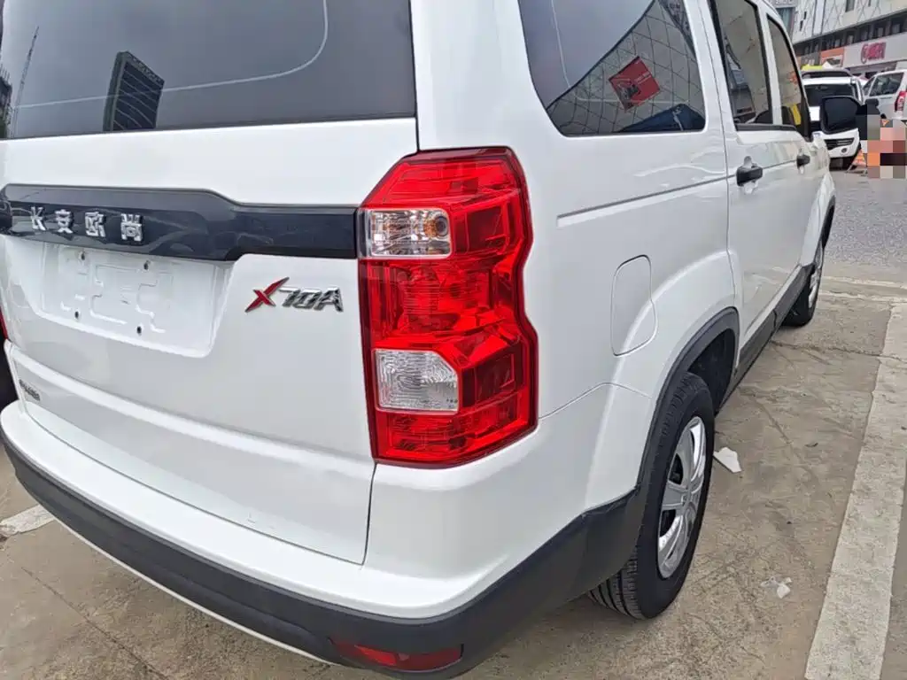 Oshan Oushang X70A — миниатюра 8