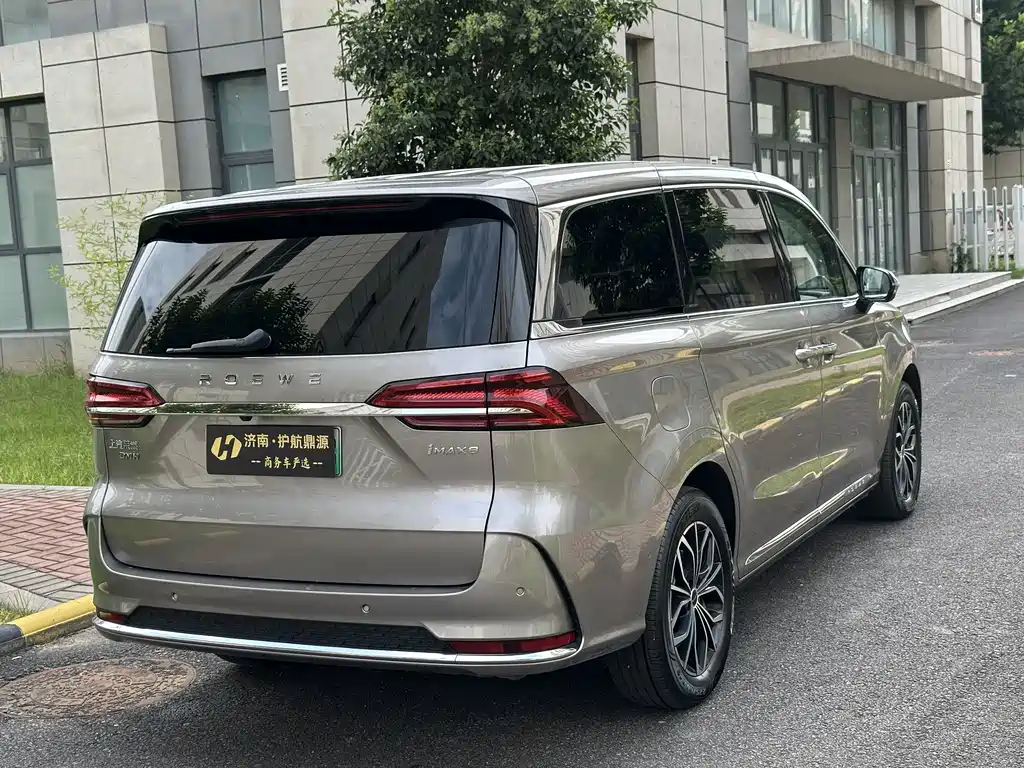 Roewe iMAX8 New Energy — миниатюра 4