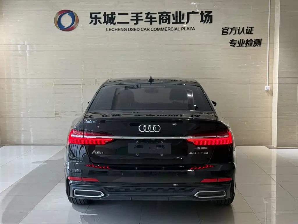 Audi A6L 2021 40 TFSI Luxury