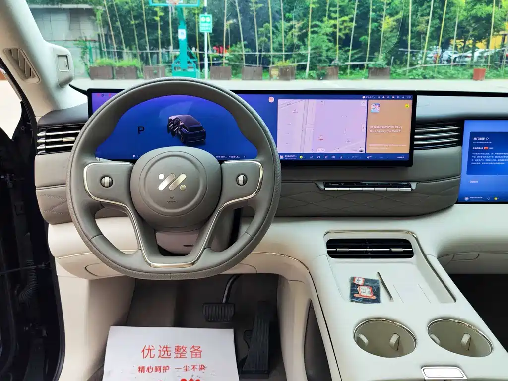 IM IM LS9 — миниатюра 16