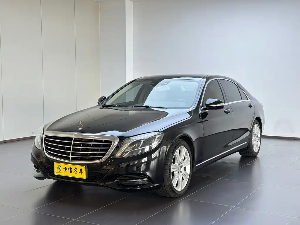 Mercedes-Benz S-Class 2015