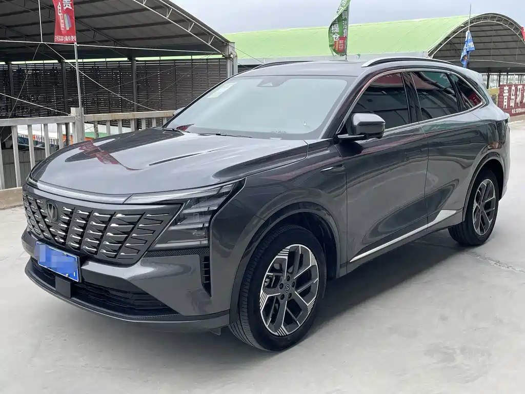 Changan CS75PLUS