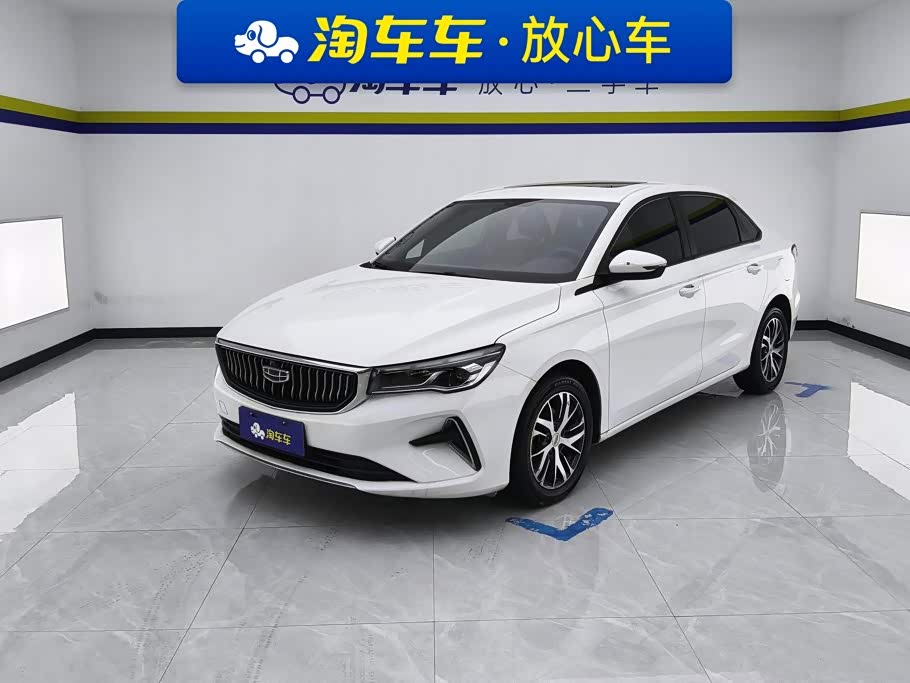 Geely Emgrand 1.5 л 2023 г. Белый, пробег 43300 км