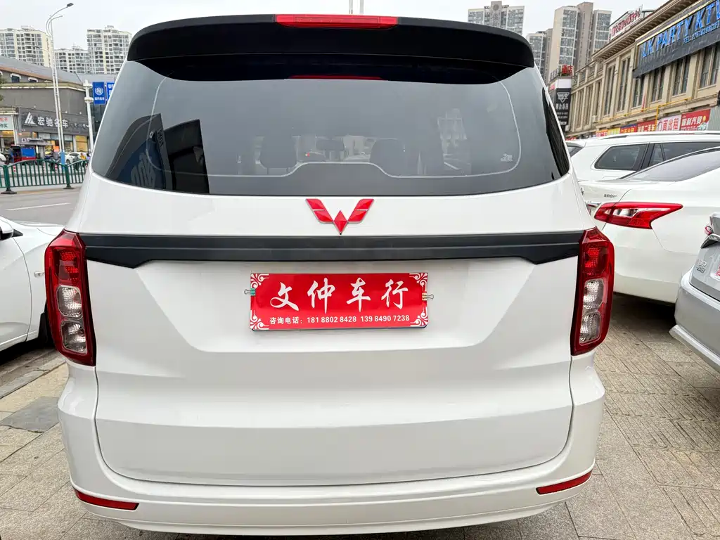 WULING AUTOMOBILE WULING HONGGUANG