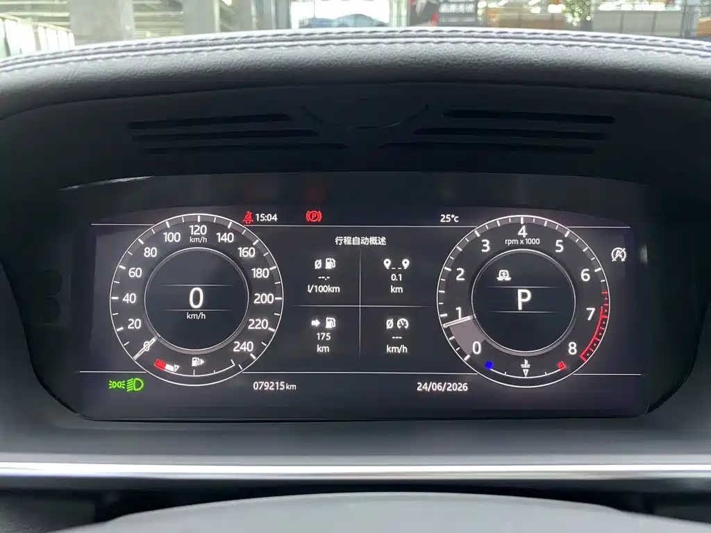 Land Rover Range Rover — миниатюра 17