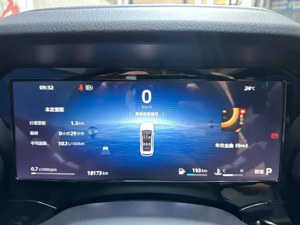 Geely Xingyue L — миниатюра 12