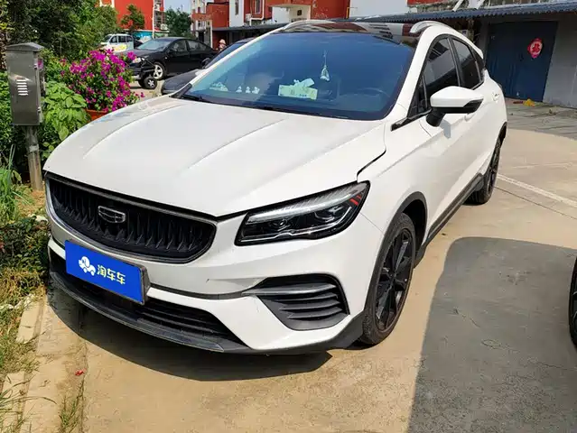 2021 Geely Emgrand