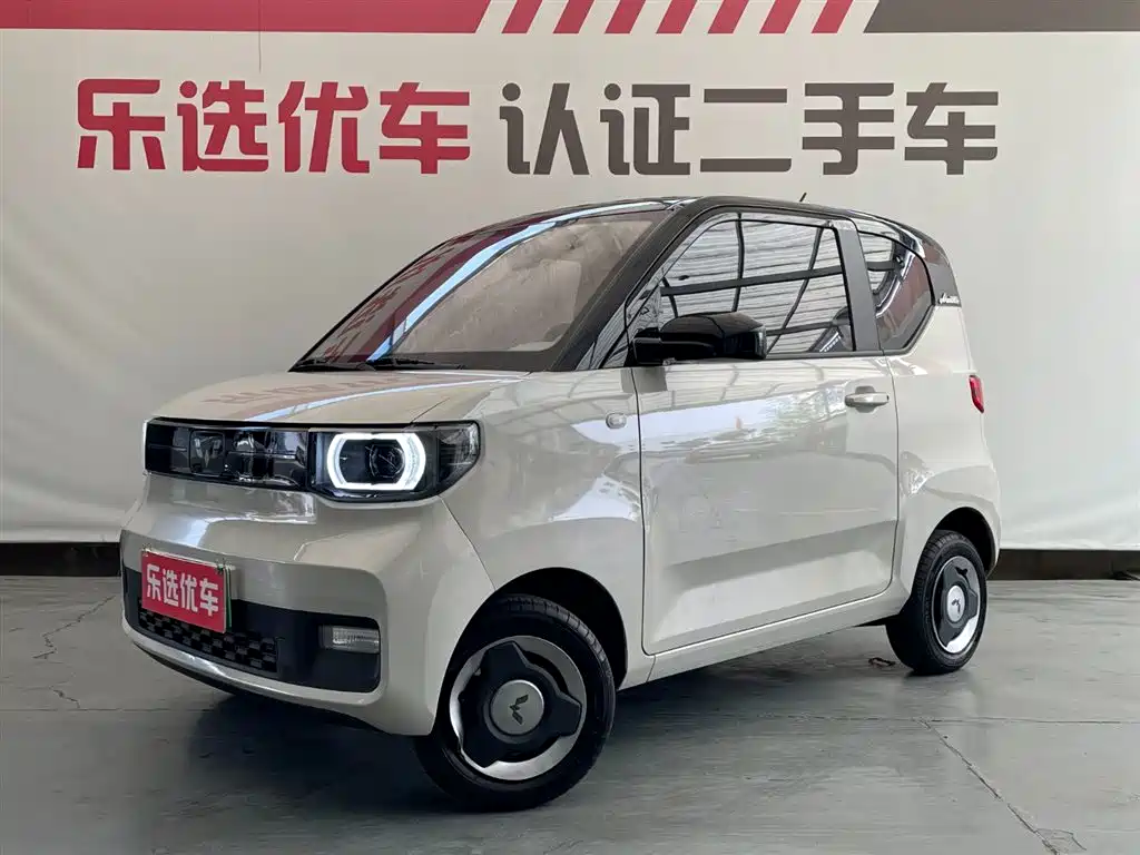 Wuling Hongguang Mini EV 2022 Maca Dragon Fashion LFP
