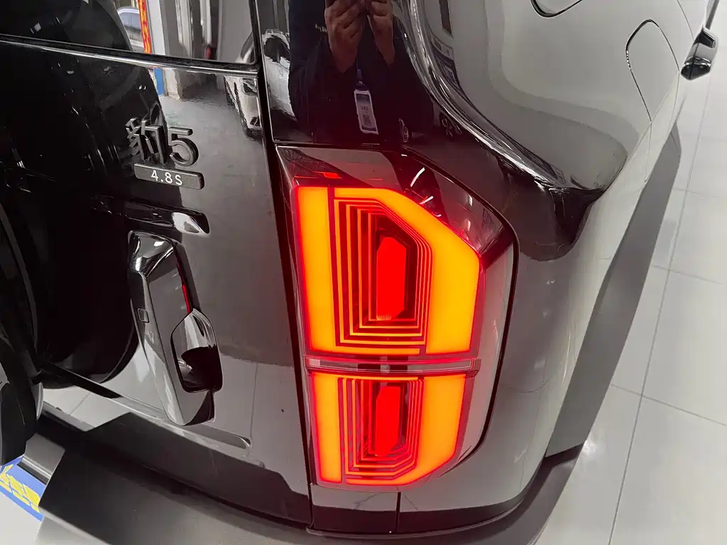 FANG CHENG BAO LEOPARD 5