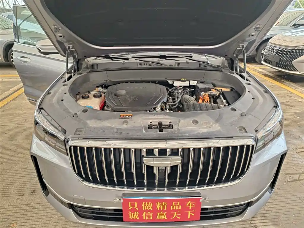 GEELY AUTOMOBILE XINGYUE L