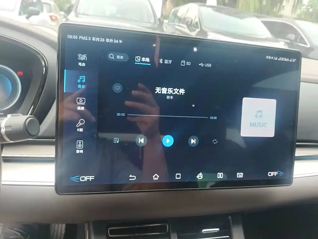 BYD Han — миниатюра 13