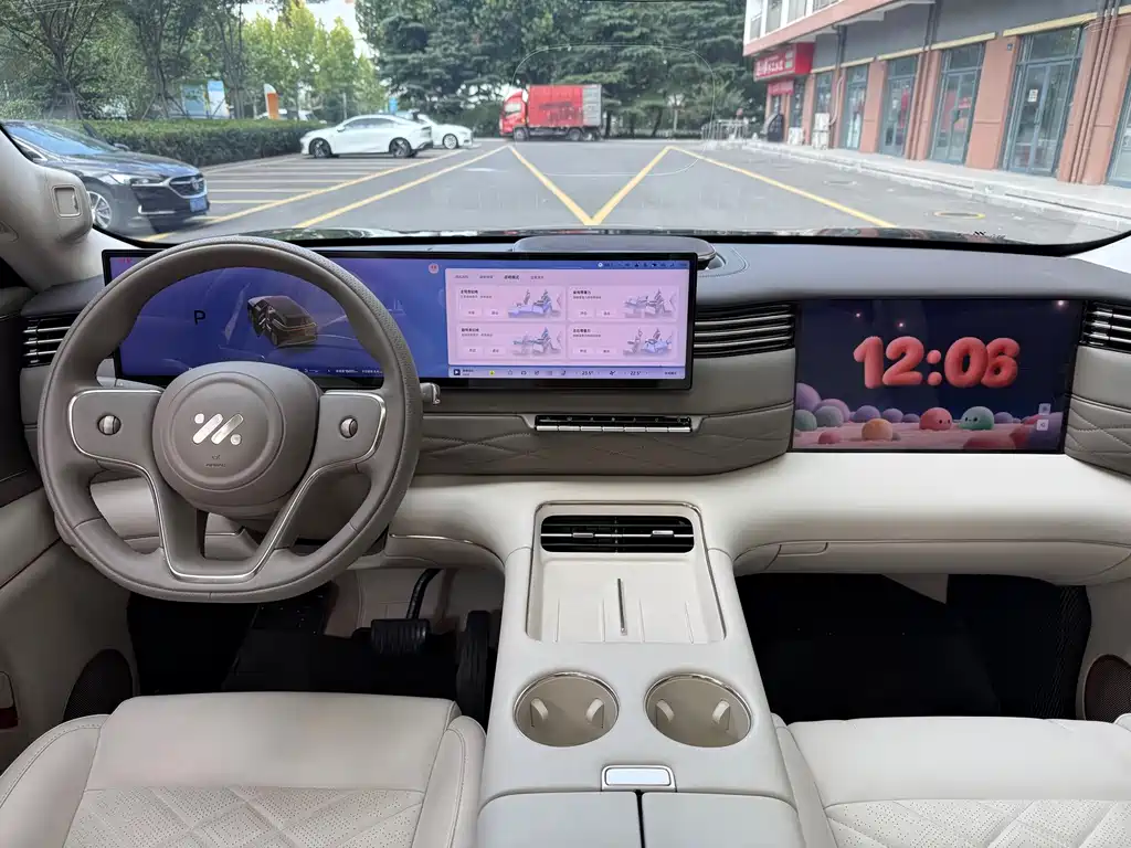 IM IM LS9 — миниатюра 9