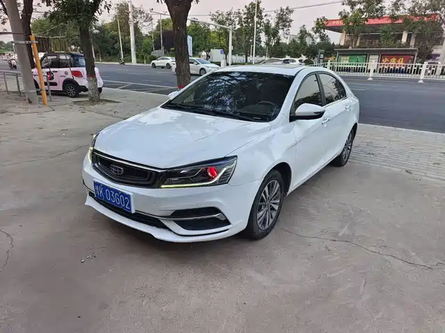 2019 Geely Emgrand GT